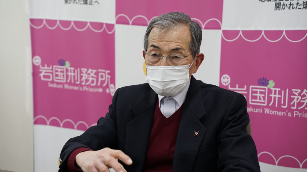 篤志面接委員について話す岩見屋さん