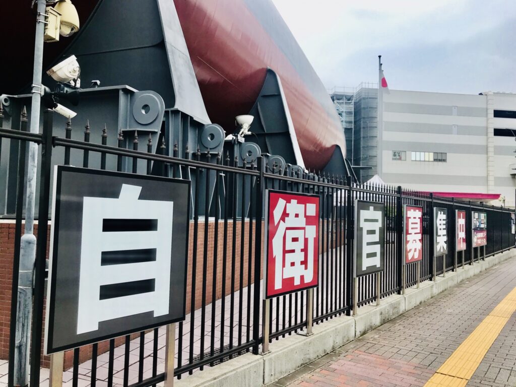 自衛官採用、3年ぶり「1万人超え」見通し　小泉防衛相が地元演説で言及 