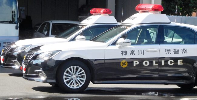 神奈川県警、第2交通機動隊の不適切取り締まりで約2700件の交通違反取り消しへ 反則金3000万円超を返還方針