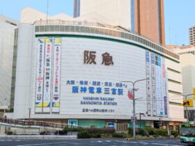 阪急阪神HD、西日本の鉄道で初となるネット銀行サービス参入へ  