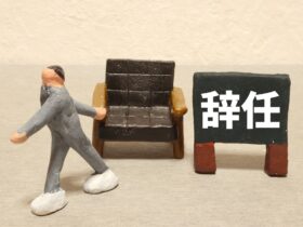 ニデック創業者・永守重信氏が名誉会長を辞任　不適切会計問題で経営から完全退任へ 