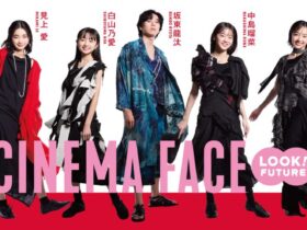 第49回日本アカデミー賞・新人俳優賞受賞者の撮りおろしビジュアル企画「NEW CINEMA FACE 2026」