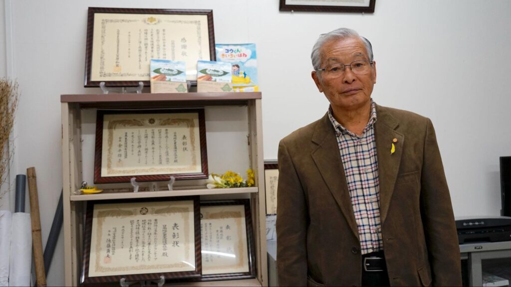 保護司・長濱和徳さん