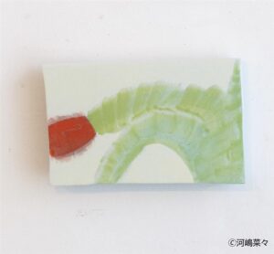 「ふわりと」©河嶋菜々