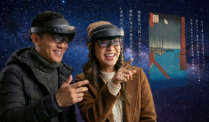 「タイムスリップ！江戸・東京のMR体験」