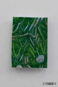 「模様」©河嶋菜々