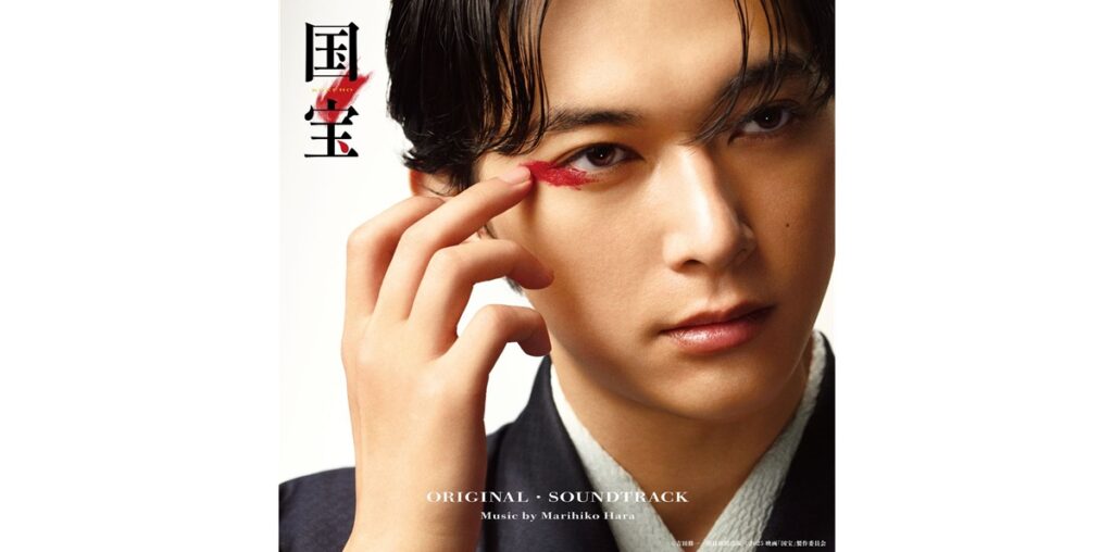 ジャケット写真