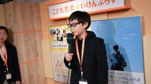 参加した子ども①