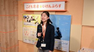 参加した子ども②