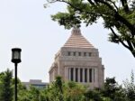 国会議事堂