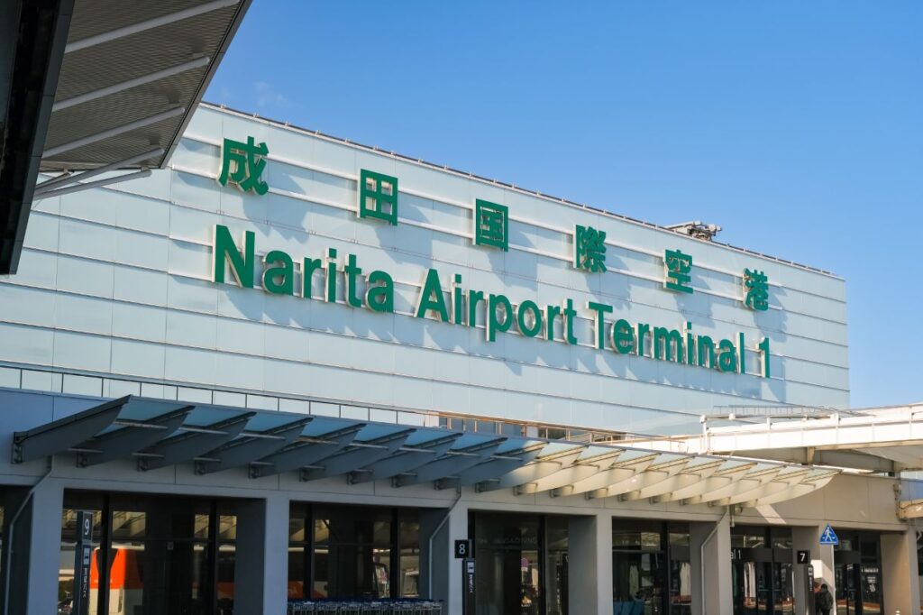 成田空港