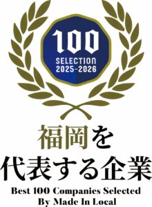 株式会社 創通メディカル