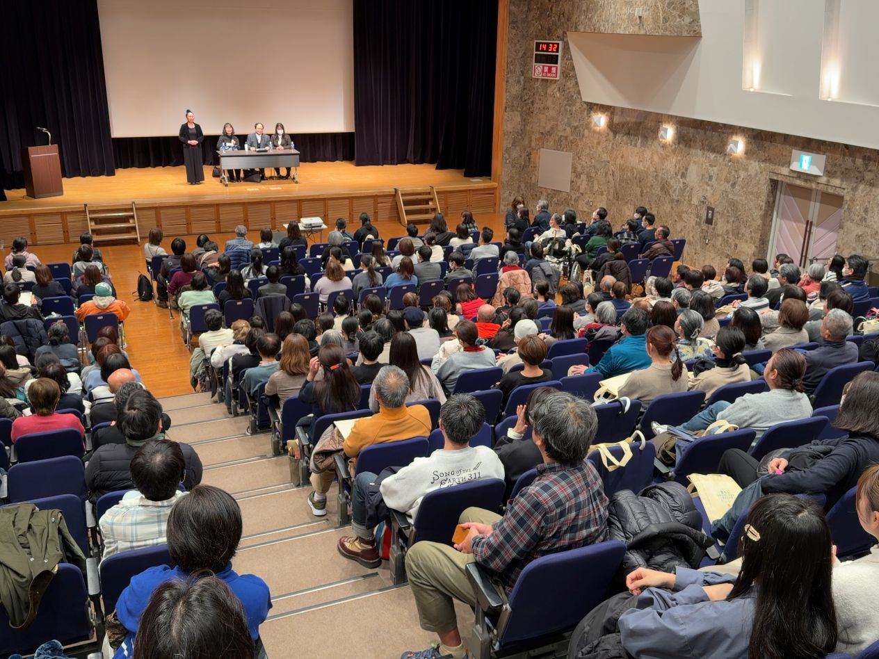 福島智さんの講演会の様子