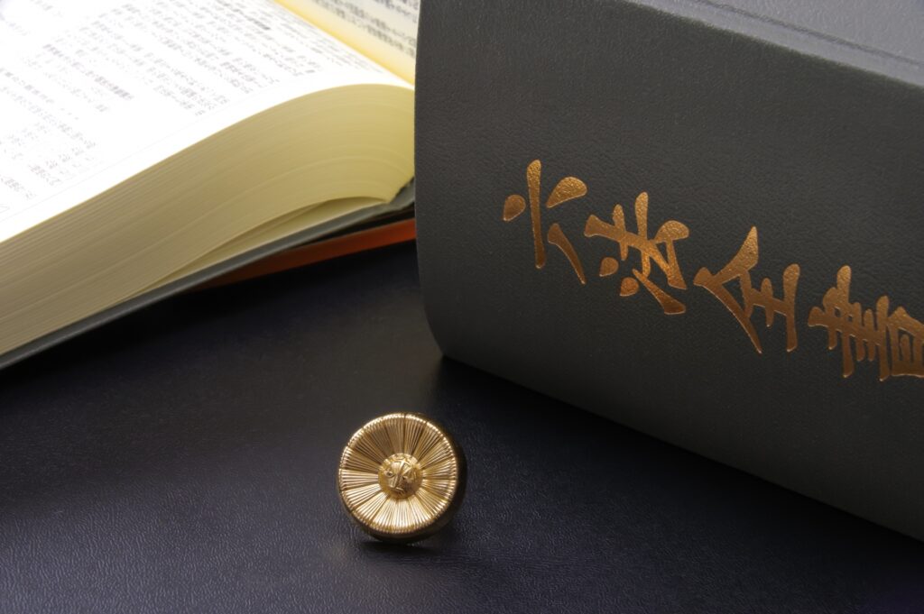 特殊詐欺被害金の凍結口座を不正解約か　弁護士ら2人を逮捕