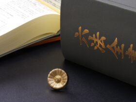 特殊詐欺被害金の凍結口座を不正解約か　弁護士ら2人を逮捕