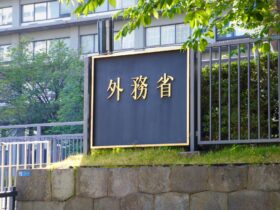 イランで拘束の日本人1人が解放・帰国　政府、残る1人の早期解放へ働きかけ継続