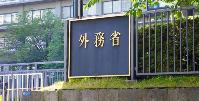 イランで拘束の日本人1人が解放・帰国 政府、残る1人の早期解放へ働きかけ継続