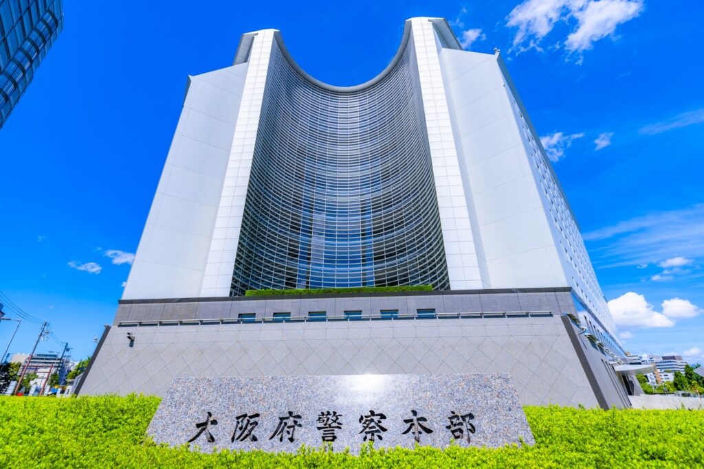 「渋谷署刑事」かたり4.4億円詐取　大阪で令和以降最悪の被害