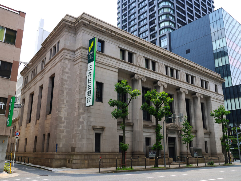 三井住友銀行、実質10%超の賃上げ　26年度ベア4%はメガバンク最高水準