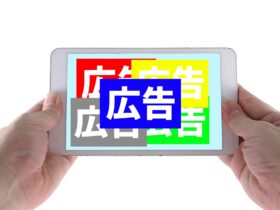 国内動画広告市場、2026年に1兆円超えへ　サイバーエージェントが最新調査