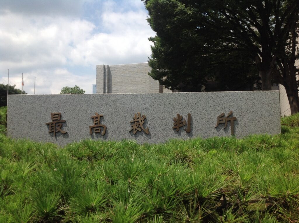 ヒグマ駆除ハンターが逆転勝訴 猟銃所持許可取り消しは違法と最高裁が初判断