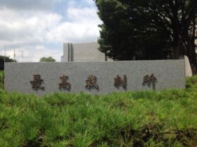 ヒグマ駆除ハンターが逆転勝訴　猟銃所持許可取り消しは違法と最高裁が初判断