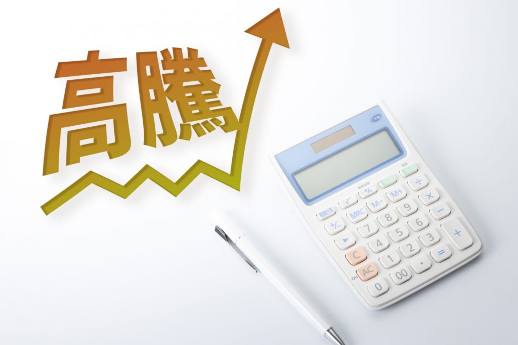 中東緊迫で原油100ドル目前、世界市場に警戒広がる