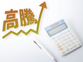 中東緊迫で原油100ドル目前、世界市場に警戒広がる