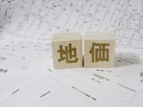 公示地価、全国平均2.8％上昇　バブル崩壊後で最大の伸び