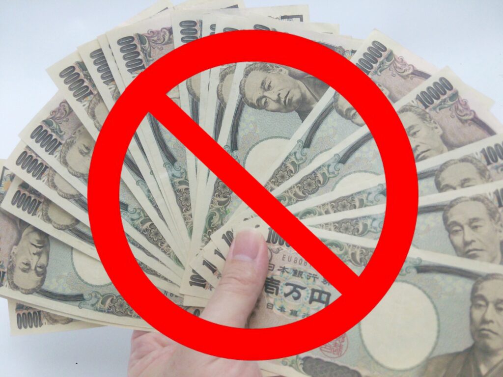 KDDI、不正会計受けネット広告事業から撤退へ ビッグローブなどで約2460億円架空計上