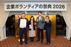 LINEヤフー株式会社 LINEヤフー プロボノプロジェクト　社員ボランティアの皆様