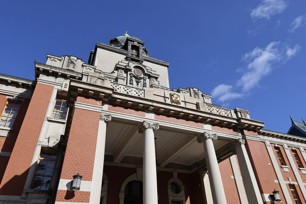名古屋市市政資料館
