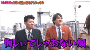 NMB48とのタイアップ動画「【ドッキリ】もしも一緒にロケするアイドルのお笑い能力が高すぎたら芸人はどうする？」 (3)