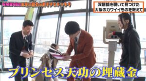 NMB48とのタイアップ動画「【ドッキリ】もしも一緒にロケするアイドルのお笑い能力が高すぎたら芸人はどうする？」 (4)