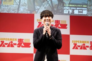 「スーパー麺」新アンバサダーに就任した三代目 JSB・山下健二郎(11)
