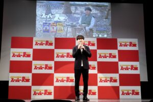 「スーパー麺」新アンバサダーに就任した三代目 JSB・山下健二郎(4)
