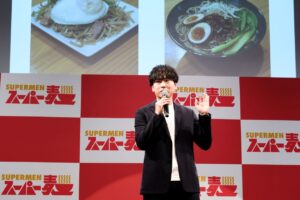 「スーパー麺」新アンバサダーに就任した三代目 JSB・山下健二郎(6)