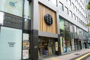 アンテナショップ「とっとり・おかやま新橋館」