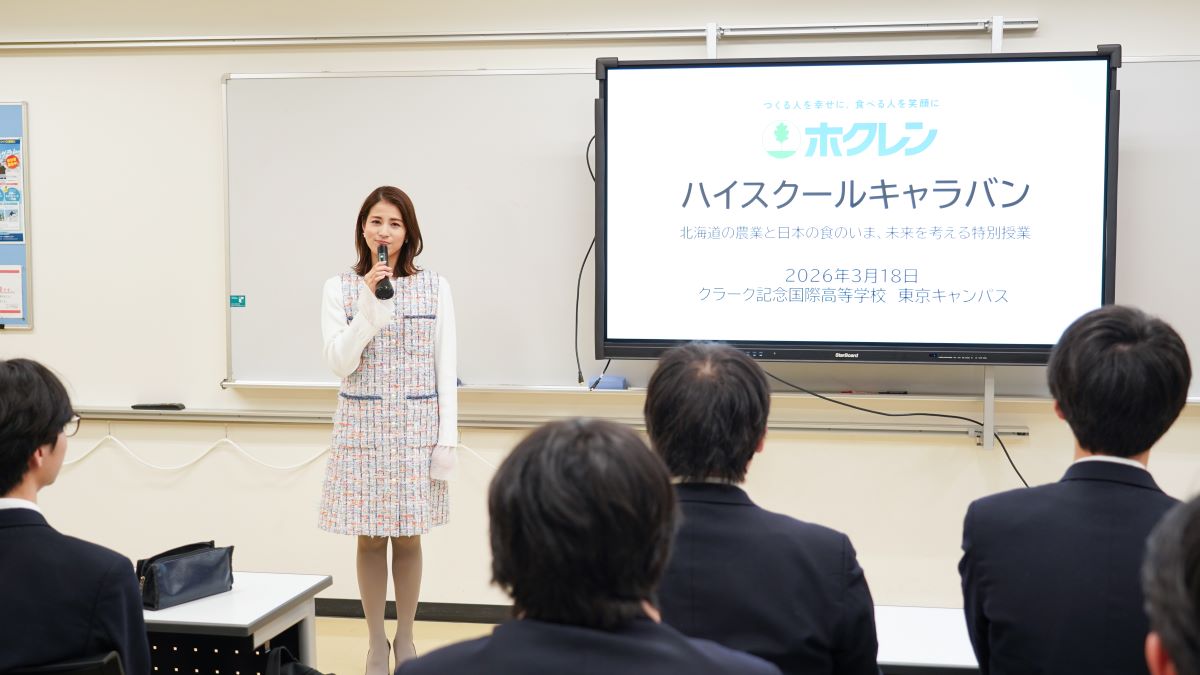 永島優美さん (3)