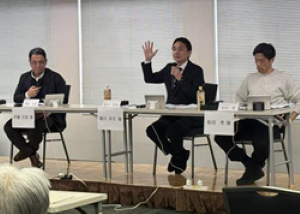 第1部　講演会の様子(4)