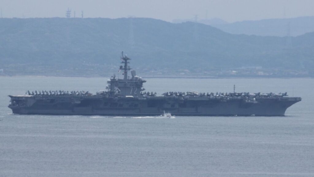 米原子力空母エイブラハム・リンカーン