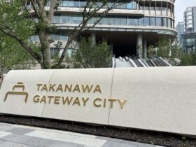 高輪ゲートウェイシティの銘板