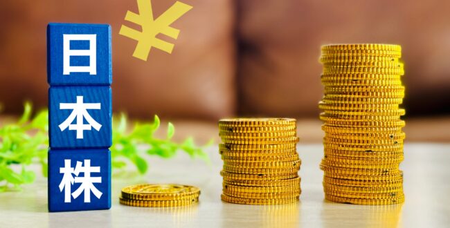 海外マネーが押し上げる日本株、高市政権とAI関連に熱視線