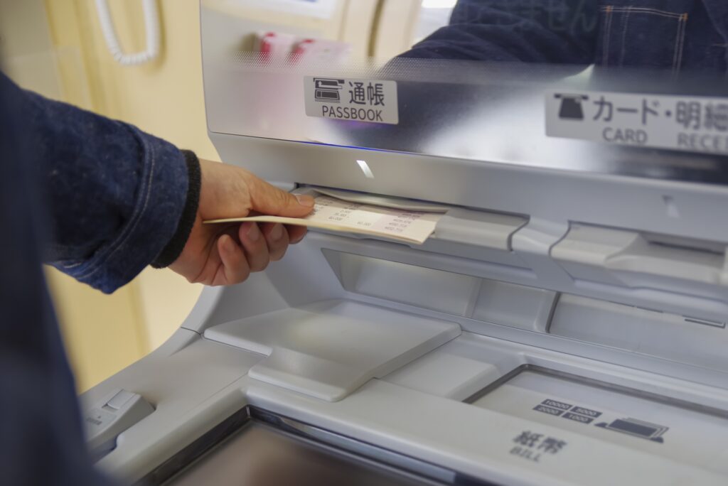 「架空名義口座」で詐欺マネー追跡へ 犯収法改正案を閣議決定、口座売買や「送金バイト」を厳罰化