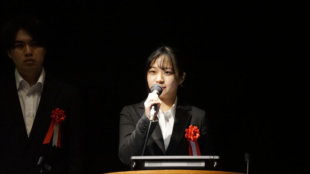 早稲田大学広域BBS会