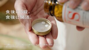 「森のキッチン」篇のカットシーン (4)