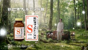 「森のキッチン」篇のカットシーン (8)