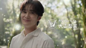 「森のキッチン」篇のカットシーン (9)