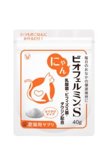 にゃんビオフェルミンＳ