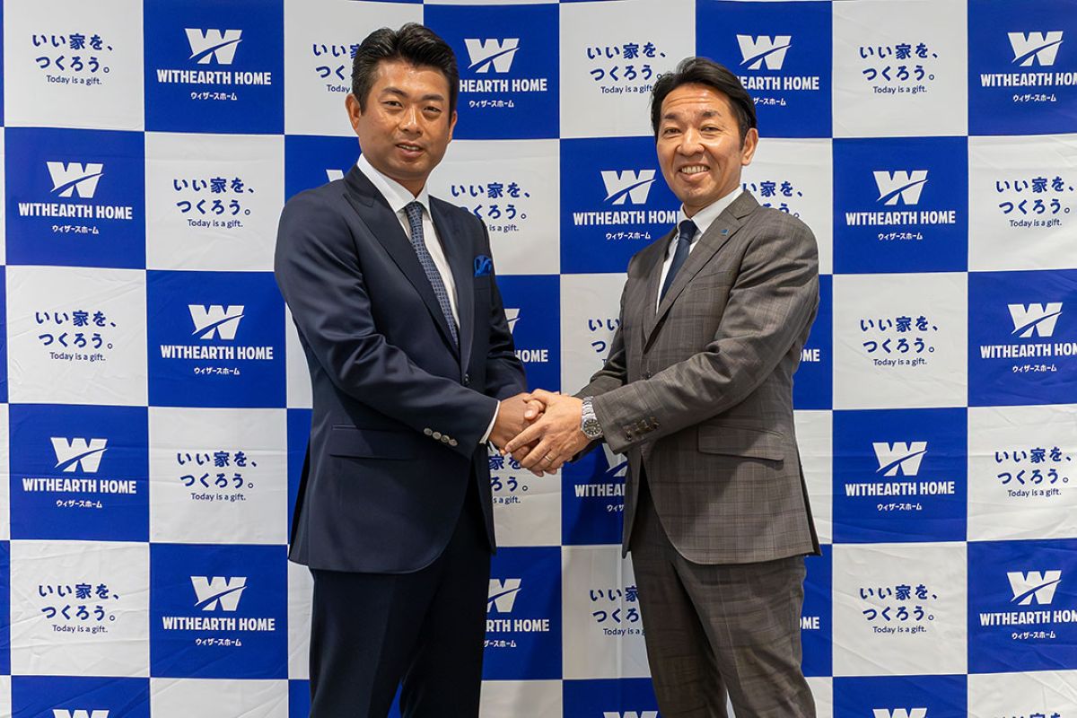 ウィザースホームとスポンサーシップ契約を締結プロゴルファー池田勇太選手